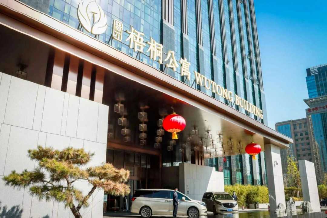 微信截图_20231215085908.png