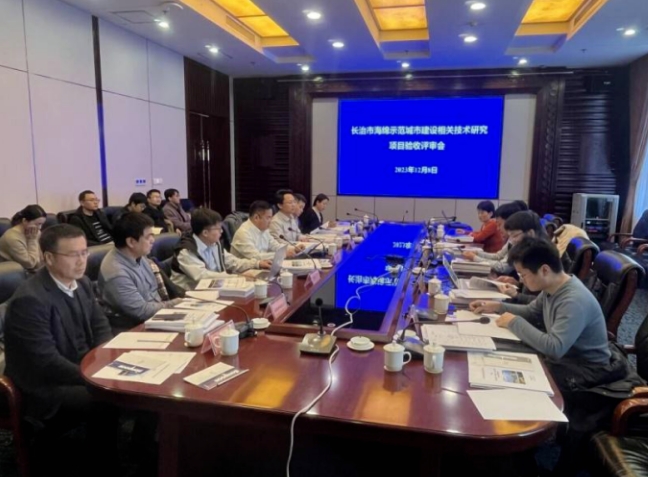 微信截图_20231215214206.png