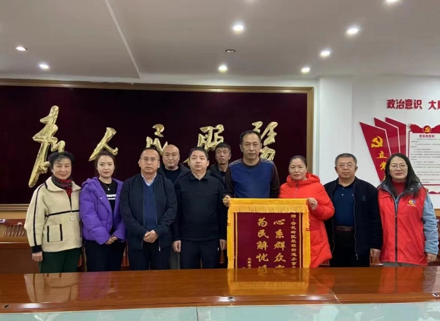 微信截图_20231215214824.png