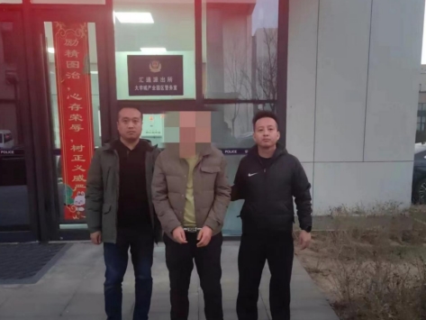 微信截图_20231215214824.png