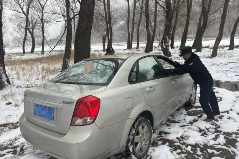 微信截图_20231215214824.png 微信截图_20231215214824.png