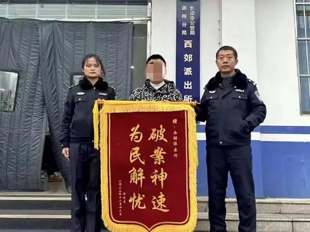 微信截图_20231215232807.png