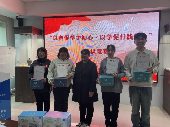 微信截图_20231215234052.png