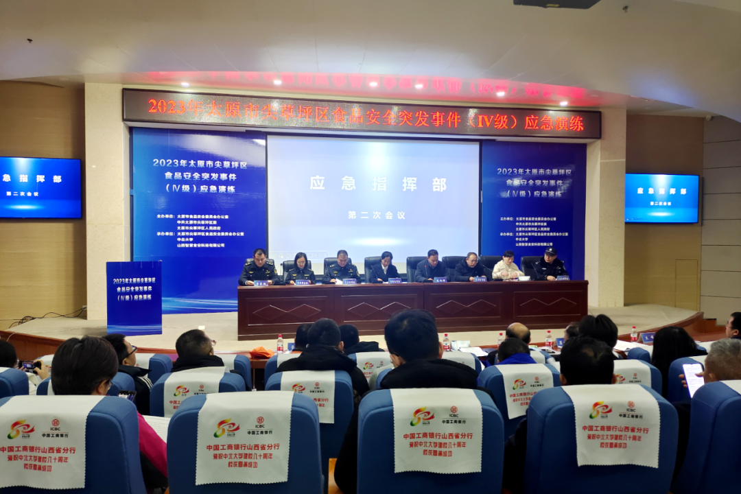微信截图_20231215234052.png 微信截图_20231215234052.png