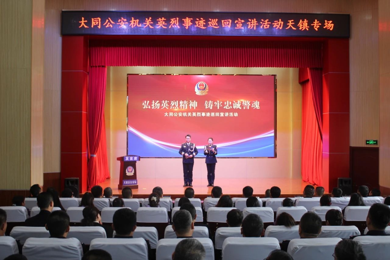 微信图片_20231216141827.jpg