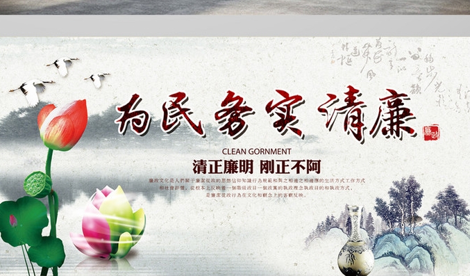 韩静江：善学苦思强素能  乐于奉献勤耕耘