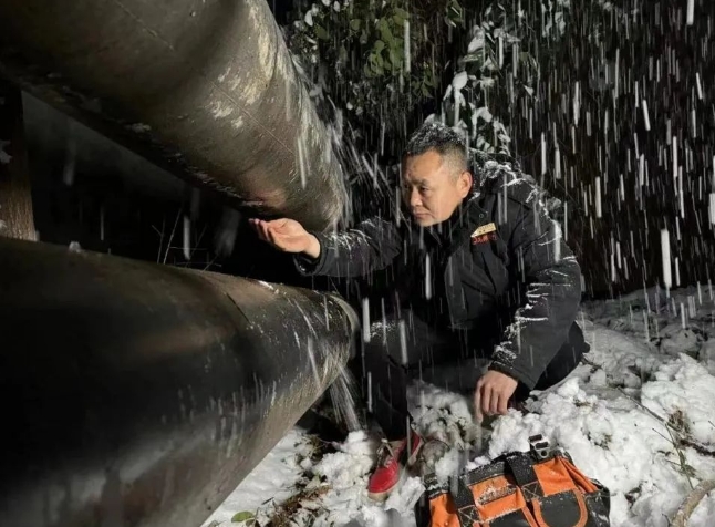 微信截图_20231216164932.png