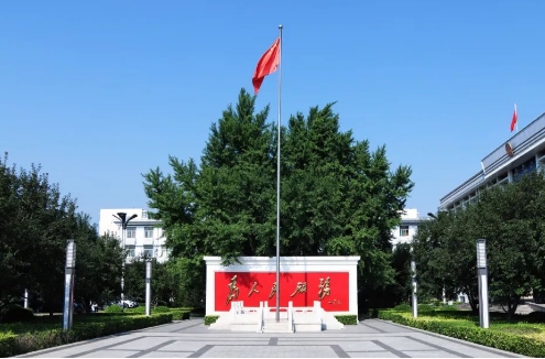 微信截图_20231216164932.png 微信截图_20231216164932.png