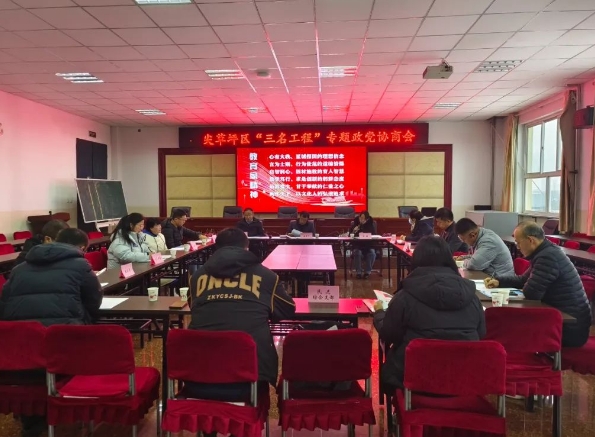 微信截图_20231216164932.png