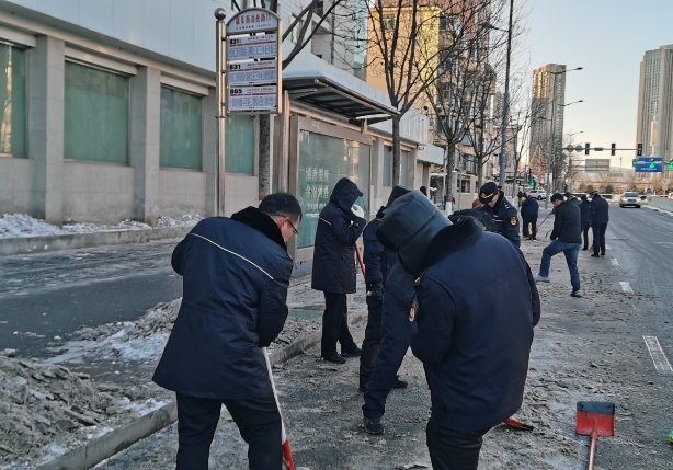 微信截图_20231217110542.png 微信截图_20231217110542.png