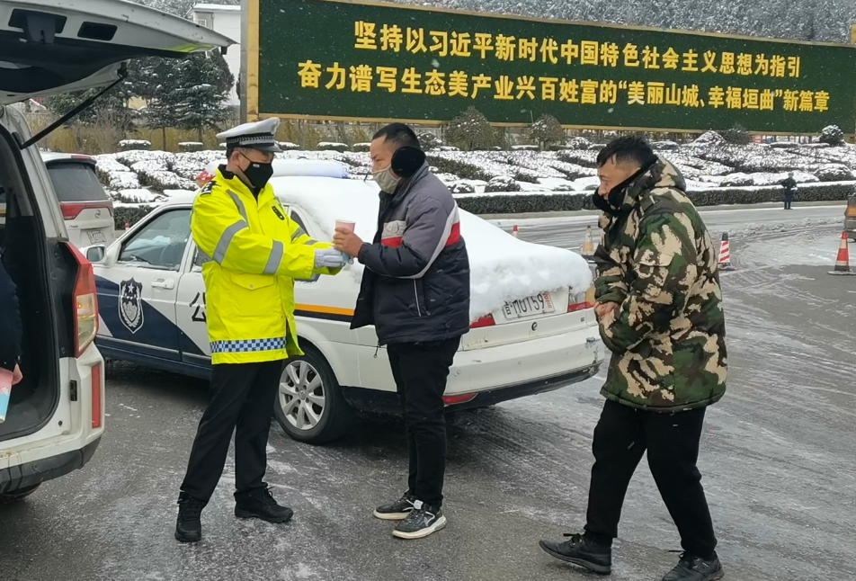 微信截图_20231217211003.png