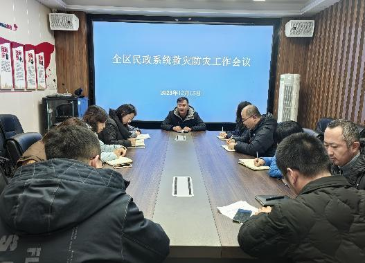 微信截图_20231218082133.png 微信截图_20231218082133.png