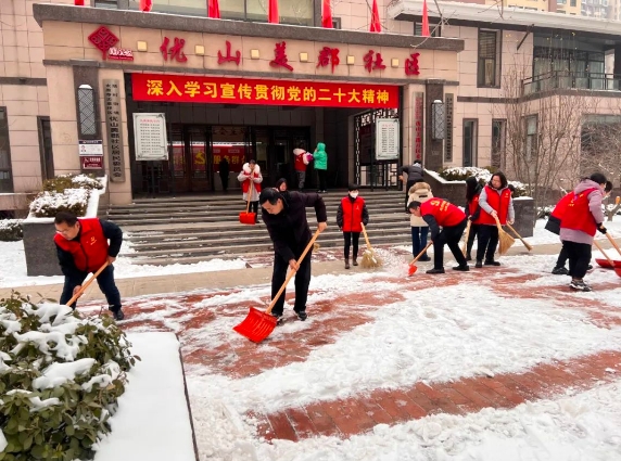 微信截图_20231218224033.png 微信截图_20231218224033.png