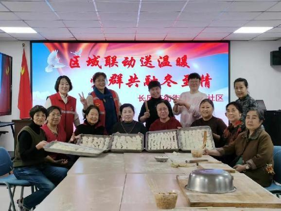 微信截图_20231219160610.png 微信截图_20231219160610.png