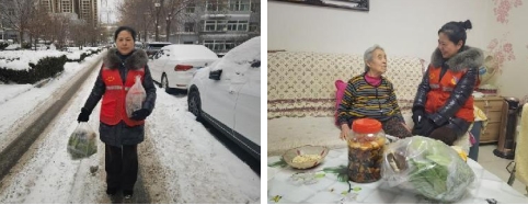 微信截图_20231219160610.png