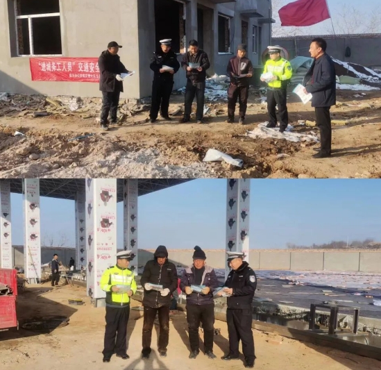 临汾公安交警针对进城务工人员开展交通安全宣传教育活动