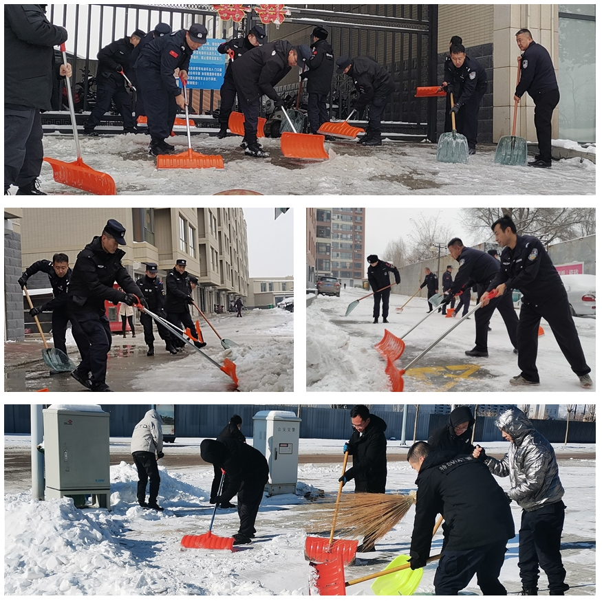 忻州代县公安：铲雪除冰保安全  出行路上送温暖