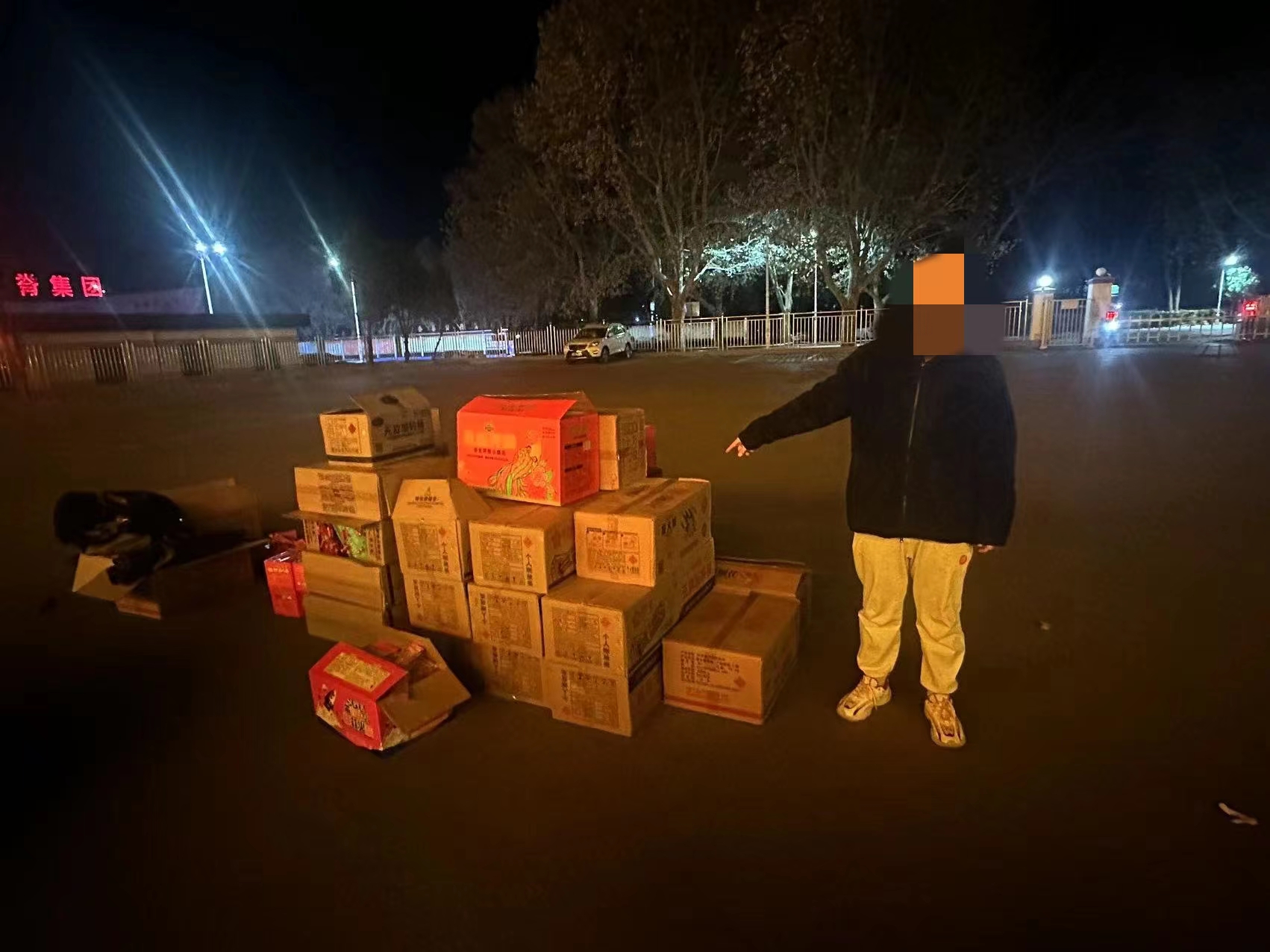 烟花！爆竹！又有3人被行政处罚