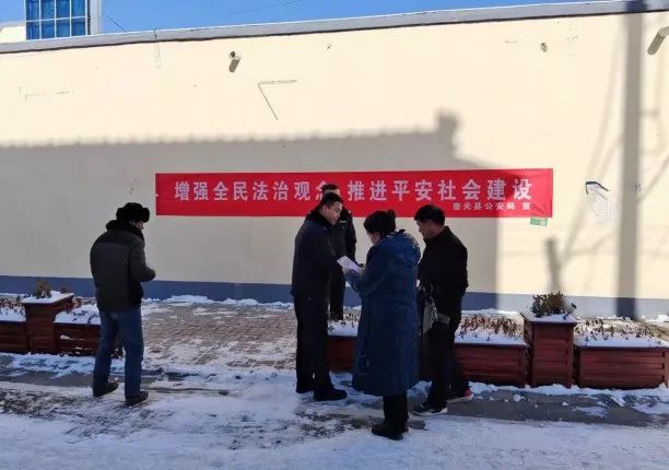 长治壶关公安：平安建设齐参与   普法宣传入人心