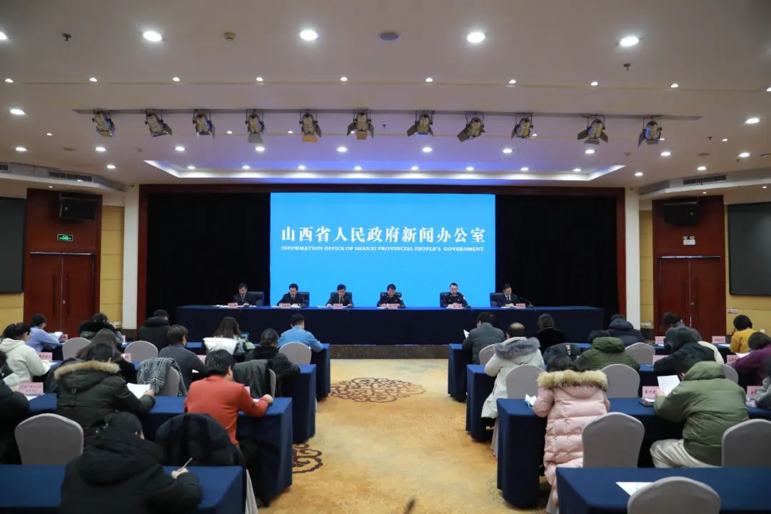 守好百姓“钱袋子”！山西打击治理电信网络诈骗犯罪工作成效显著