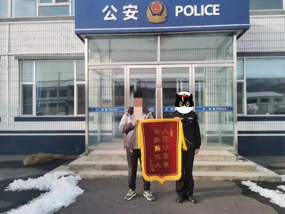 离奇！停在路边的车，不见了