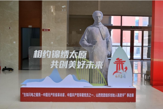 微信截图_20231221225353.png