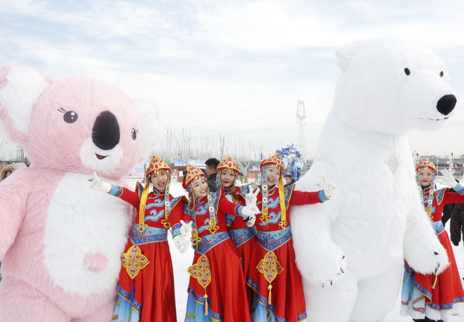 微信截图_20231222121437.png 微信截图_20231222121437.png