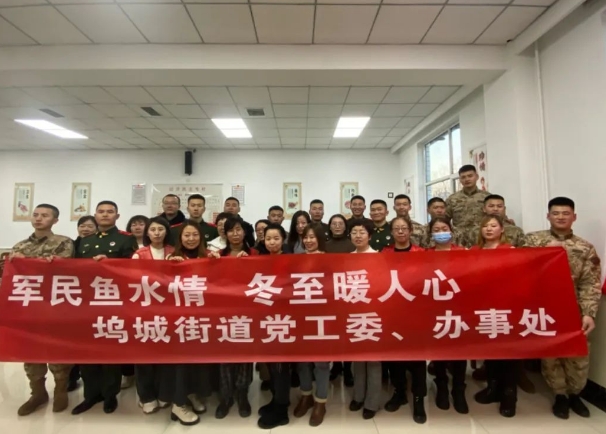 微信截图_20231223141759.png 微信截图_20231223141759.png