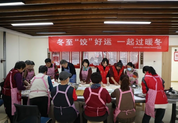 微信截图_20231223141742.png 微信截图_20231223141742.png