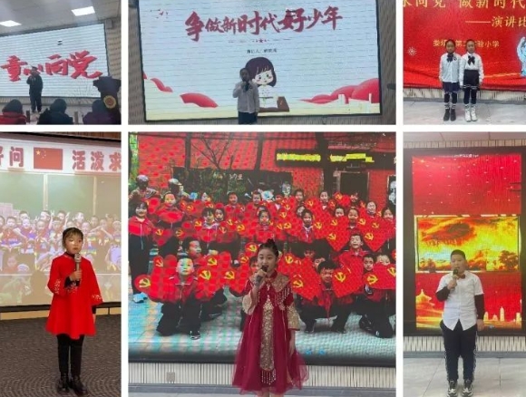 微信截图_20231225211227.png 微信截图_20231225211227.png