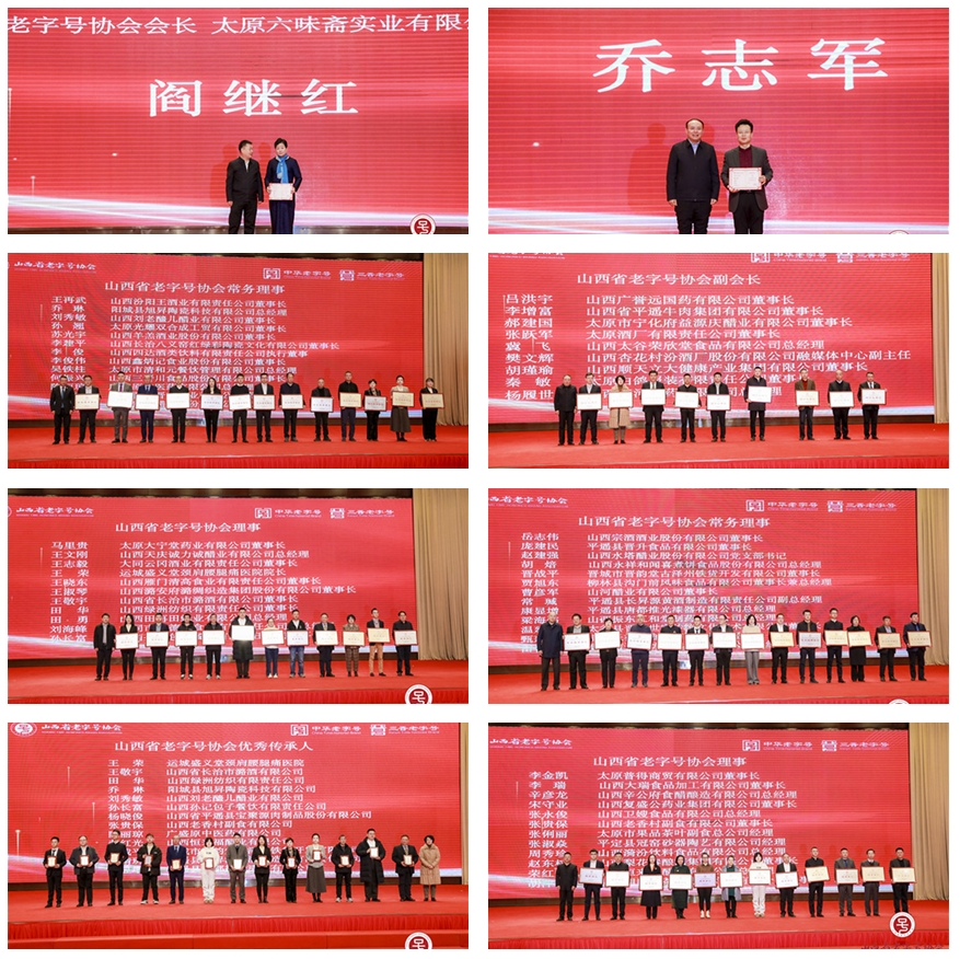 微信截图_20231226101341.png 微信截图_20231226101341.png