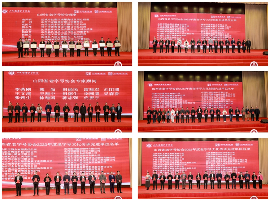 微信截图_20231226102152.png 微信截图_20231226102152.png