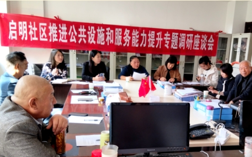 微信截图_20231226104821.png