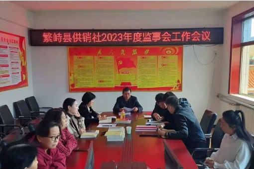 微信截图_20231226104821.png 微信截图_20231226104821.png