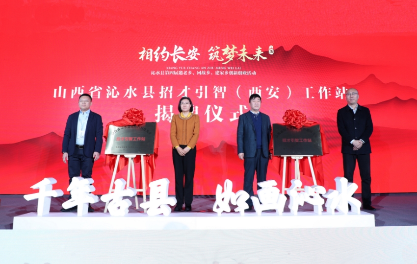 微信截图_20231226120410.png