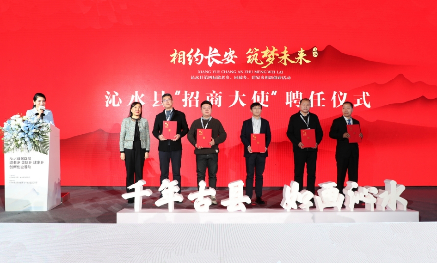 微信截图_20231226120347.png