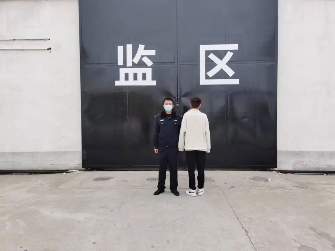 微信图片_20231226125304.jpg