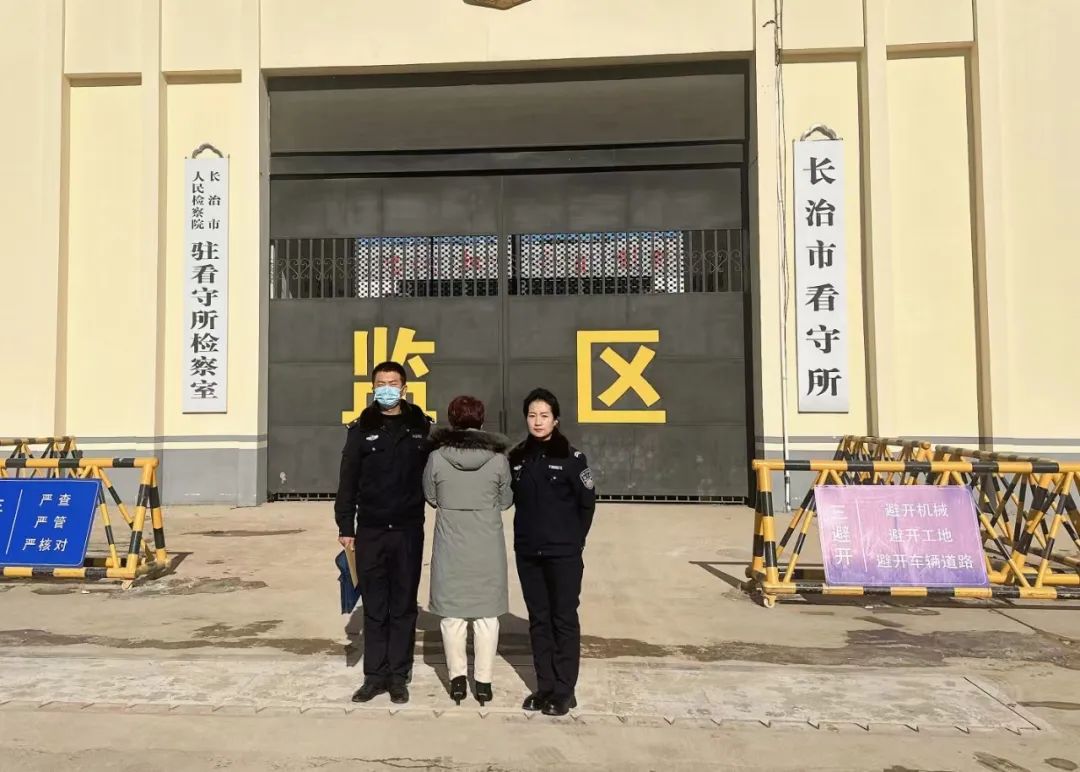 微信图片_20231226125310.jpg