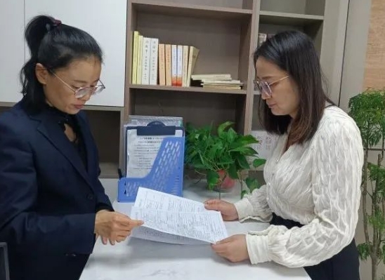 微信截图_20231226120347.png 微信截图_20231226120347.png