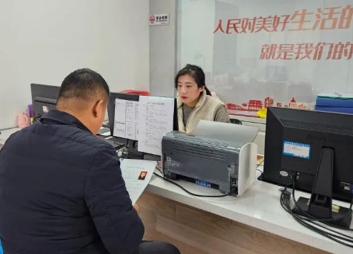 微信截图_20231226104821.png 微信截图_20231226104821.png