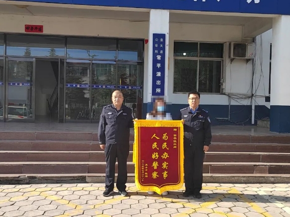 微信截图_20231226151629.png