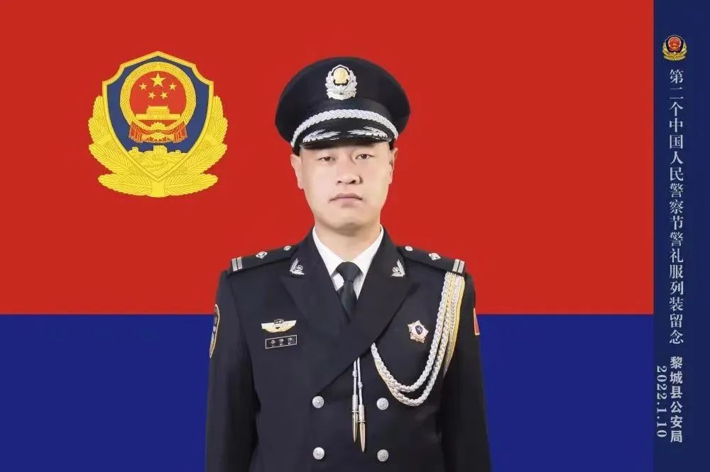 致敬！2023年十大警营先锋出炉！