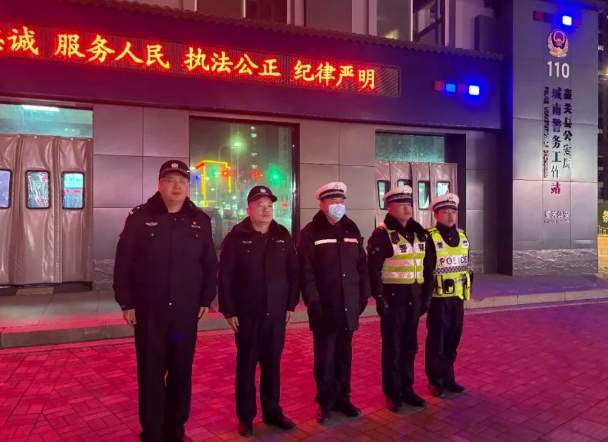 微信截图_20231226104821.png