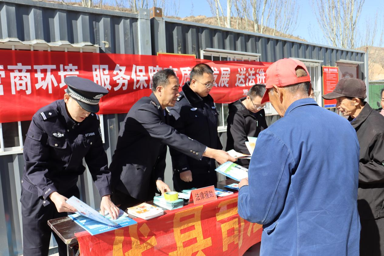 微信截图_20231226104821.png 微信截图_20231226104821.png
