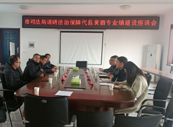 微信截图_20231226161920.png 微信截图_20231226161920.png