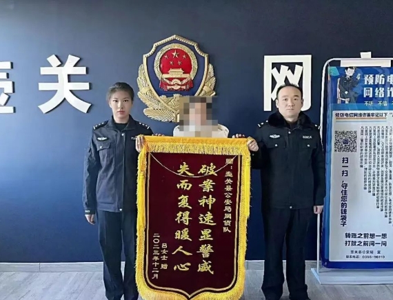 微信截图_20231226194754.png