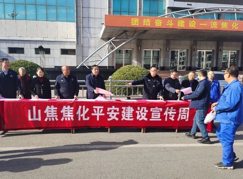 微信截图_20231226194754.png
