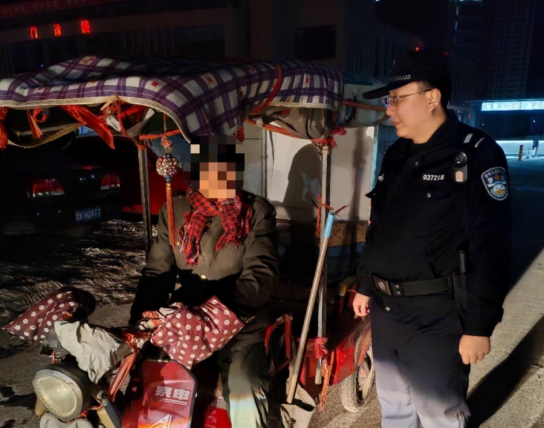 微信截图_20231227122213.png