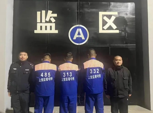 微信截图_20231228100632.png 微信截图_20231228100632.png