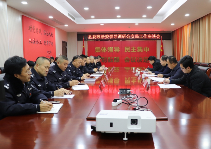 微信截图_20231228181839.png 微信截图_20231228181839.png